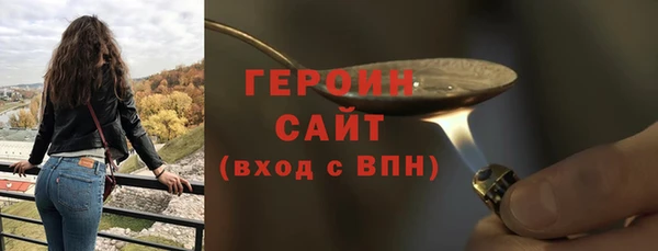 таблы Дмитров